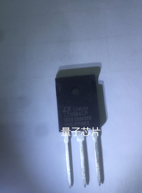 LT1084CP  LT1084  TO-3P