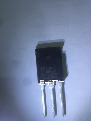 LT1084CP  LT1084  TO-3P