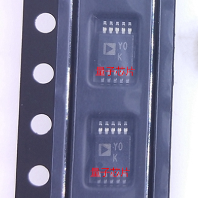 全新AD8253ARMZ AD8253AR/AD8253ARM  AD8253丝印YOK MSOP-10