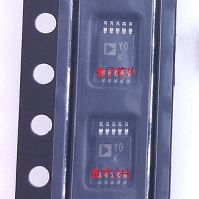 全新AD8253ARMZ AD8253AR/AD8253ARM  AD8253丝印YOK MSOP-10