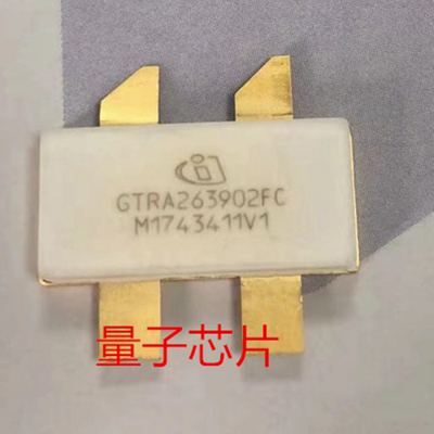 GTRA263902FC  GTRA263902