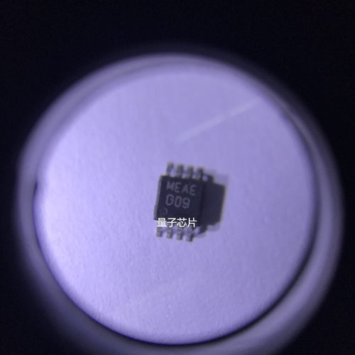 LM4809MMX LM4809MM LM4809  MSOP-8 丝印MTAD MEAE