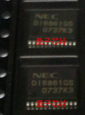 UPD16861GS  D16861GS  D16861  16861  SSOP-24