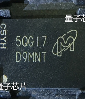 MT41J64M16JT-15EIT:G  D9MNT  FBGA96
