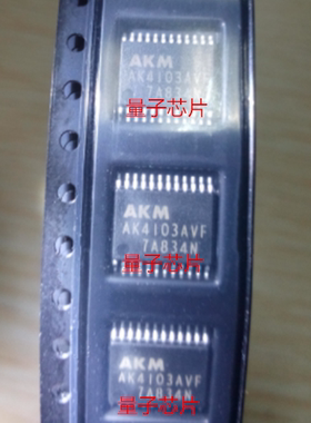 AK4103AVF  AK4103VF  AK4103  TSSOP-24