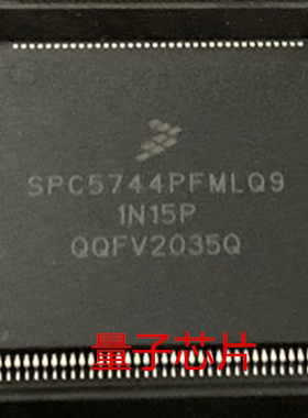 全新原装SPC5744PFK1AMLQ9  SPC5744PFMLQ9  SPC5744 LQFP-144