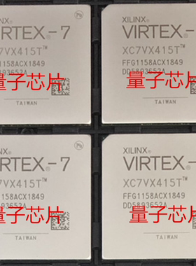 XC7VX415T-FFG1158   XC7VX415T  FFG1158   BGA