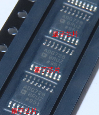 全新ADG728BRUZ ADG728BRU 丝印ADG728 TSSOP-16