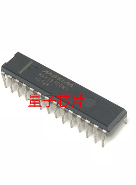 MAX197 MAX197BCNI MAX197ACNI DIP-28 数据采集系统芯片