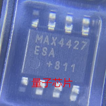 全新MAX4427 MAX4427ESA MAX4427CSA SOP-8