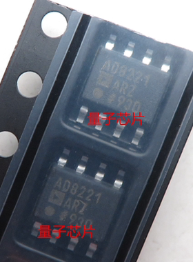 全新原装AD8221ARZ  AD8221AR  AD8221  SOP-8
