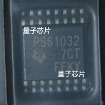 全新TPS61032PWP  TPS61032 丝印PS61032 TSSOP-16