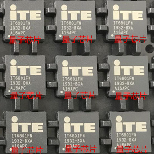 全新IT6801FN/BX  IT6801FN  QFN-76