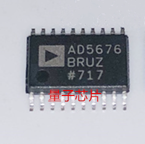 全新AD5676RBRUZ AD5676BRUZ AD5676 TSSO-20