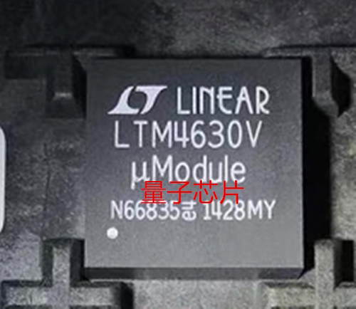 全新原装LTM4630V  LTM4630  LGA-144