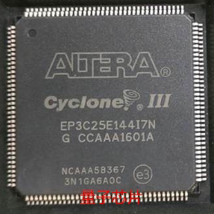 全新EP3C25E144I7N EP3C25E144 EP3C25E144C8N QFP-144