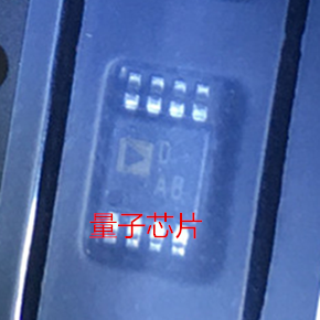 全新AD5321BRMZ AD5321BRM AD5321 丝印DAB MSOP-8