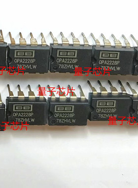 OPA2228PA  OPA2228P  OPA2228  DIP-8