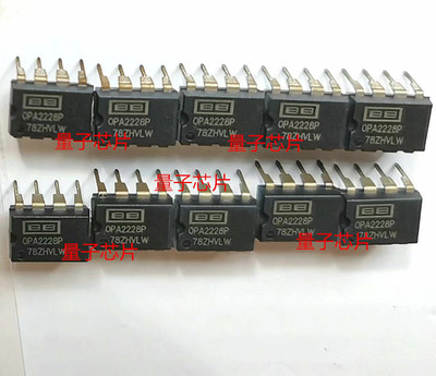 OPA2228PA  OPA2228P  OPA2228  DIP-8