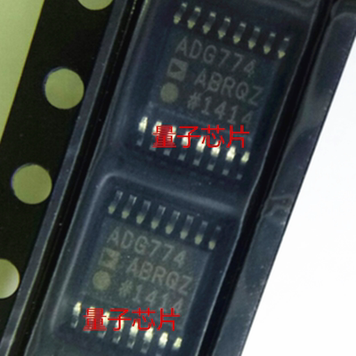 全新原装ADG774BRQZ  ADG774BR  ADG77  SSOP-16