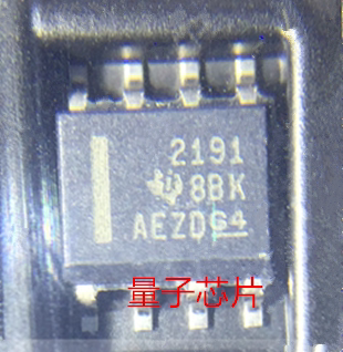 全新OPA2191IDR OPA2191 丝印2191 SOP-8
