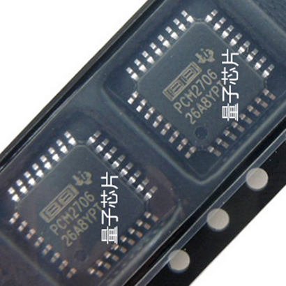 全新PCM2706PJTR PCM2706PJT PCM2706 QFP-32