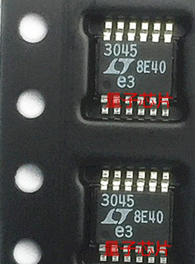 LT3045EMSE  LT3045IMSE  LT3045 丝印3045 MSOP-12