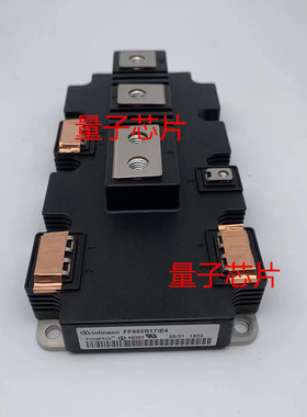 FF650R17IE4 FF650R17IE