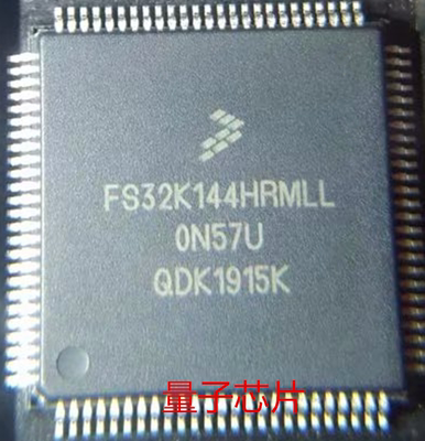 FS32K144HRT0MLLT  FS32K144  LQFP-100