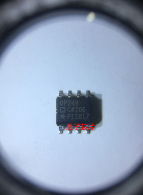OP249GSZ OP249G  OP249  SOP-8