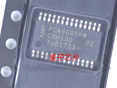 全新PCA9685PW TSSOP-28