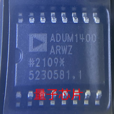 全新ADUM1400ARWZ  ADUM1400AR 丝印ADUM1400  SOP-16