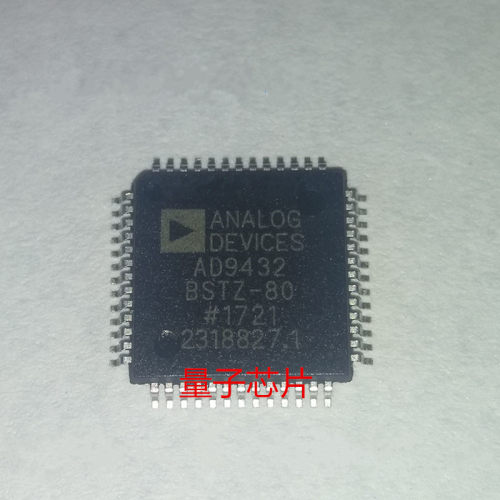 AD9432BST AD9432BST-80 AD9432BSTZ-105数据采集模数转换器QFP52