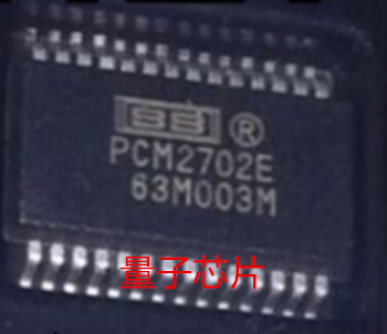 全新PCM2702E  PCM2702  SSOP-28