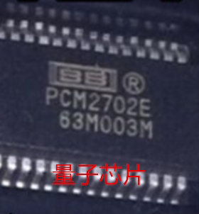 全新PCM2702E  PCM2702  SSOP-28