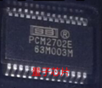 全新PCM2702E  PCM2702  SSOP-28