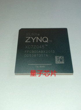 全新XC7Z045-2FFG900I XC7Z045-1FFG900I XC7Z045 FBGA-900