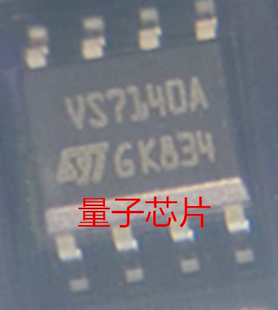 全新原装 VS7140A VS7140 SSOP-16