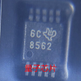 全新DAC8562SDGSR DAC8562SDGS DAC8562 丝印8562 MSOP-10
