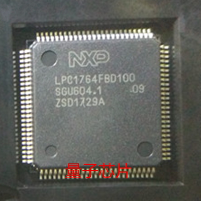 全新原装LPC1764FBD100  LPC1764FBD   LQFP-100