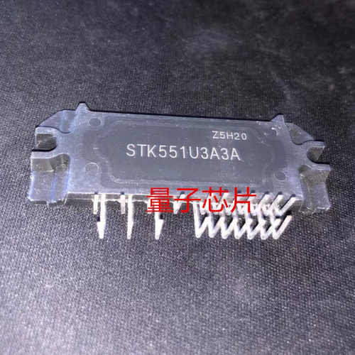 STK551U3A3A