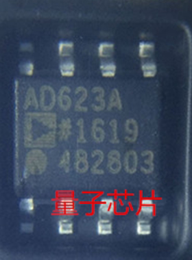 AD623ARZ  AD623AR AD623A AD623  SOP-8