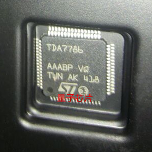 全新TDA7786CTR TDA7786C TDA7786 QFP-64