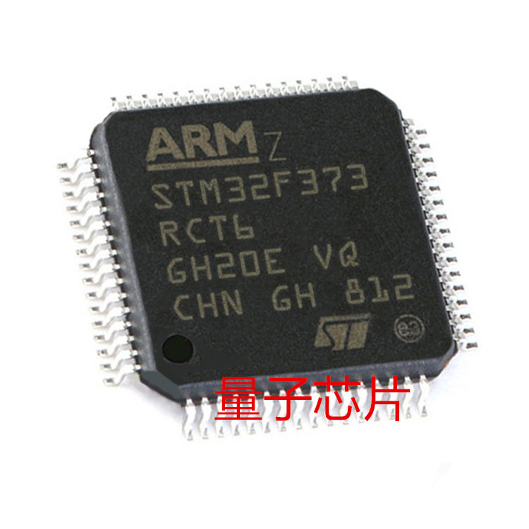 STM32F373RCT6 STM32F373R8T6  LQFP-64