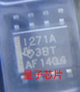 全新INA271AIDR INA271A 丝印I271A SOP-8