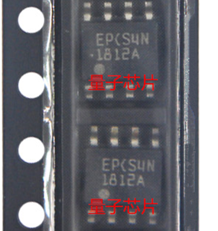 EPC54N EPCS4N EPCS4SI8N EPC54SI8N  SOP8