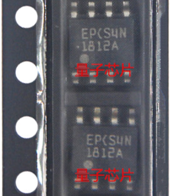 EPC54N EPCS4N EPCS4SI8N EPC54SI8N  SOP8