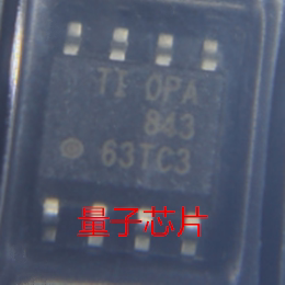 全新OPA843IDR OPA843 丝印843I SOP-8