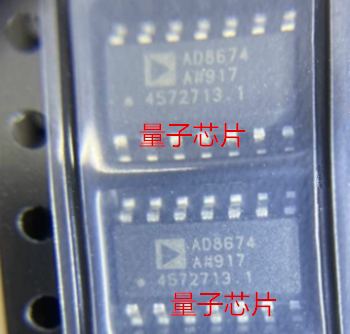 全新AD8674ARZ AD8674AR AD8674 SOP-14