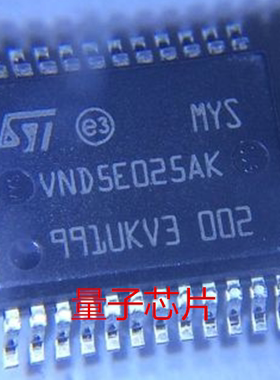 全新VND5E025AKTR VND5E025BKTR  VND5E025AK VND5E025BK SSOP-24